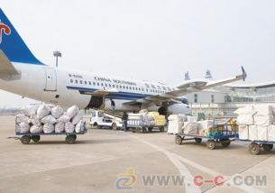 合肥空运货物的准备