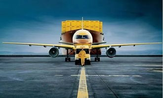 一、新桥航空快运寄件前的必要准备
