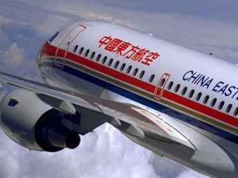 航空快运当天件的核心价值体现