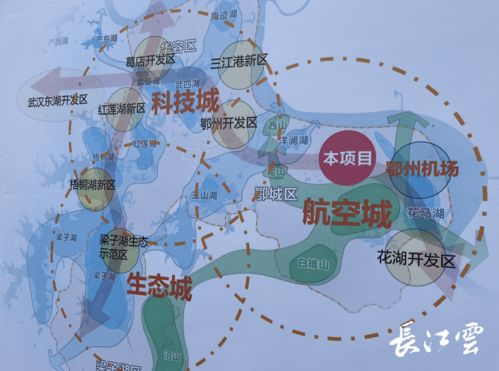 一、成都航空物流运输的区位优势解析
