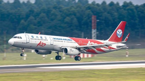 一、了解双流航空件当日达服务