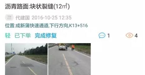 一、双流航空件急件的时效性特点