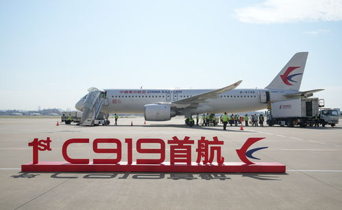 一、选择合适的双流航空件服务提供商