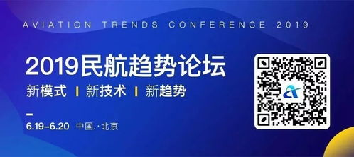 一、双流航空上门取货服务介绍