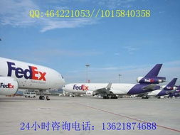 一、双流航空快递服务介绍