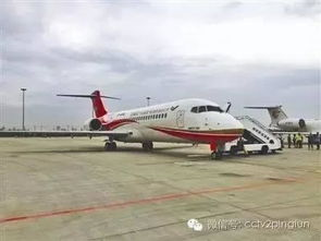 一、了解双流航空特快服务