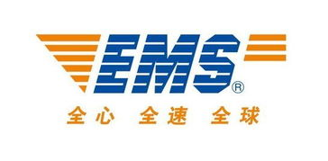 一、准备快递物品