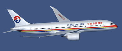 一、了解双流航空寄件的基本要求