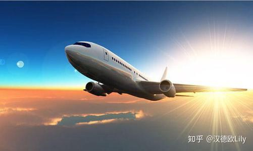 一、空运政策更新