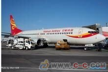 一、了解双流机场空运基本信息