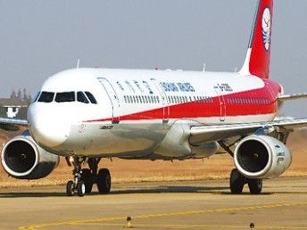 一、双流空运的基本概念