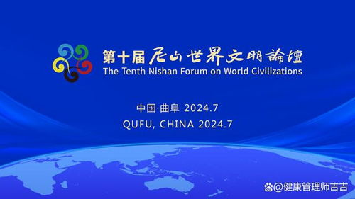 北京文件航空快递——高效与安全的最佳选择