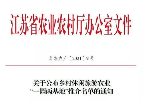 北京文件空运快递服务，快速、安全、可靠