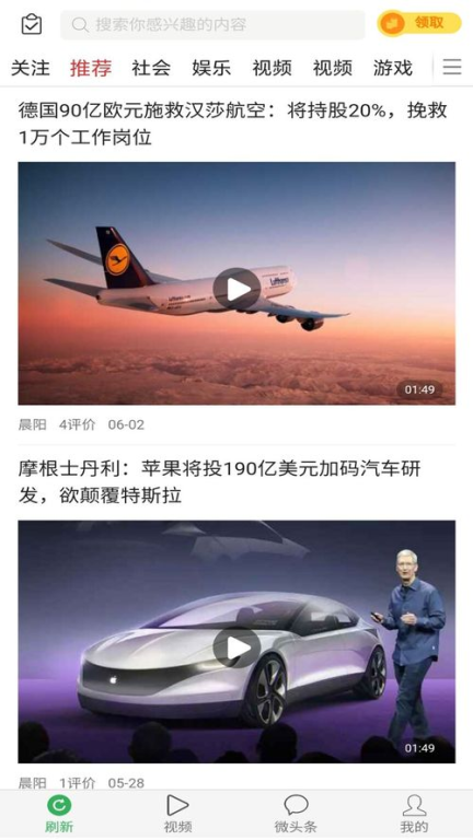 北京重物空运:安全高效,服务至上
