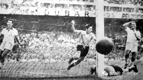 1930-1950:世界杯初创期的奠基者