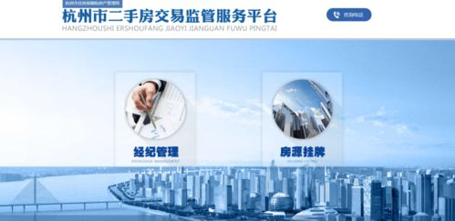 一、官方转播平台的核心价值