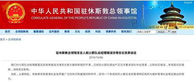 一、央视体育频道：官方赛事转播主阵地