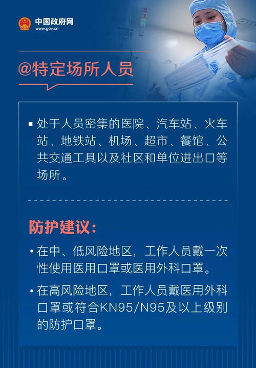 一、官方赛事回看平台权威指南