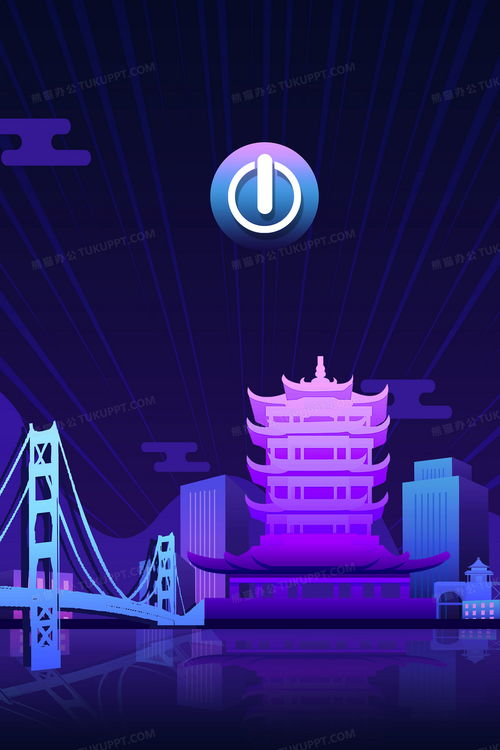 一、赛事重启背景与历史定位