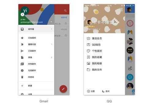 官网导航架构与核心功能解析