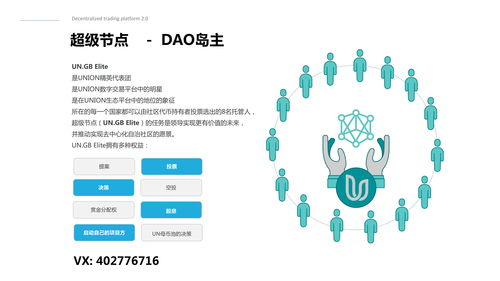 一、官方转播权归属与核心直播平台