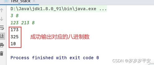 历史交锋数据揭示比赛难度系数
