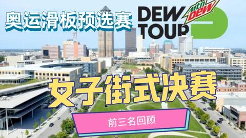 【历史性扩军下的预选赛新格局】