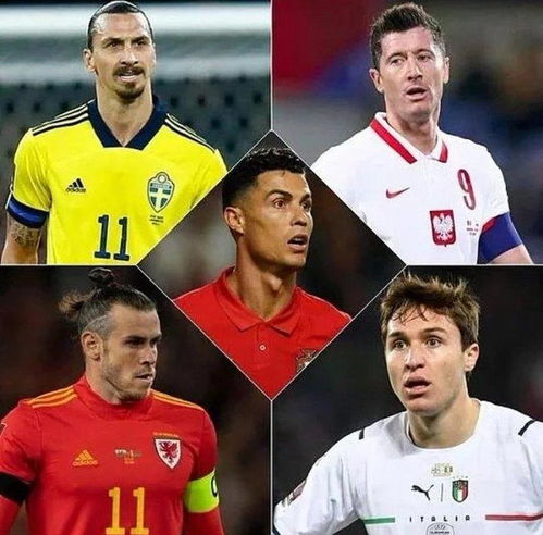 非洲世预赛最新赛制解析