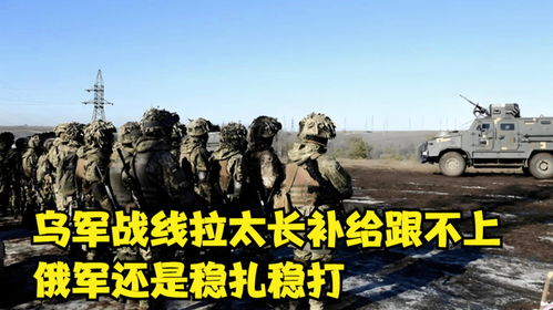 欧洲区：传统劲旅稳扎稳打