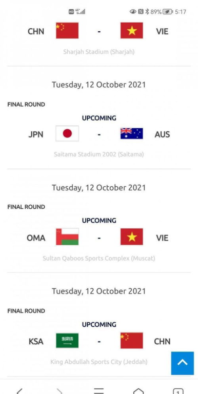 中沙大战时间地点确认