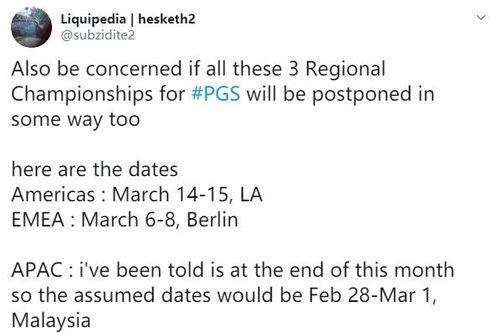 预选赛阶段全纪录