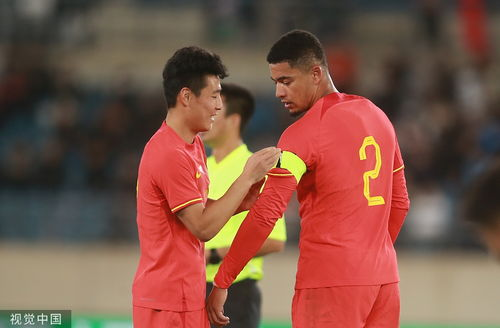 国足世预赛票务体系详解