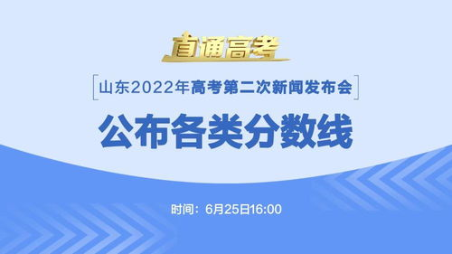 国内权威直播平台精选
