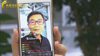 主流体育直播平台盘点