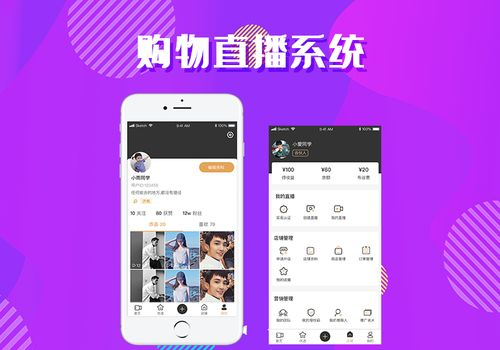 官方直播平台权威推荐