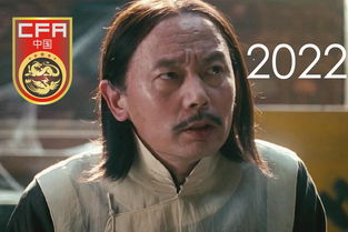 2022世界杯的残酷现实