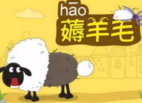 小组赛阶段竞争格局