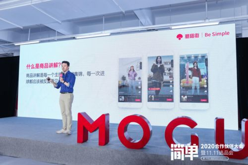 一、官方合作平台与赛事直播入口