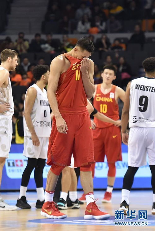 中国队世界杯预选赛的赛程与对手分析