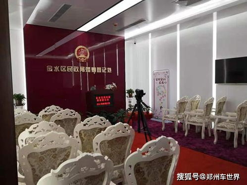 一、2026世界杯南美区名额历史性扩容