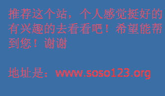 亚洲区预选赛当前形势解读