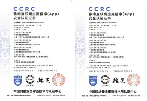 一、官方售票平台权威认证渠道