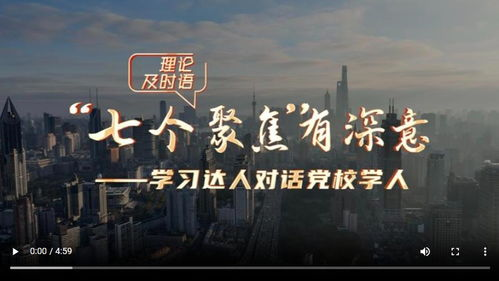 一、40强赛阶段：逆袭突围的惊险历程