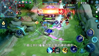 葡萄牙强势开局展现王者风范