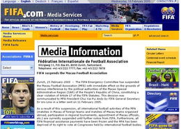 国际足联官方授权平台解读