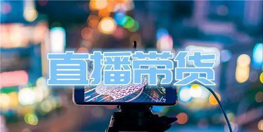 赛事背景与直播重要性解析