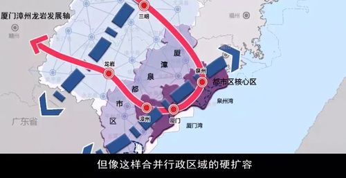 亚洲区名额扩容带来的机遇窗口