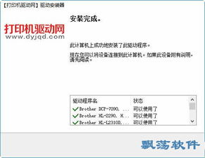 一、名额扩容驱动赛制重构