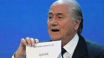 卡塔尔世界杯关键时间节点