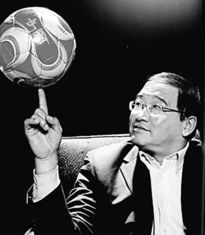 一、2026世界杯晋级机制解析